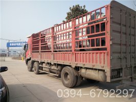 1吨燃油燃气热水锅炉