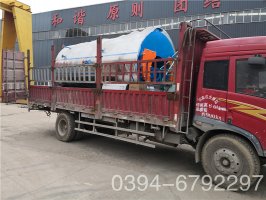 什么品牌的锅炉好