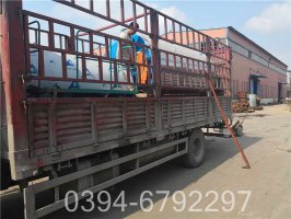 电取暖锅炉厂家