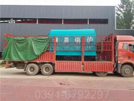 2吨热水锅炉报价