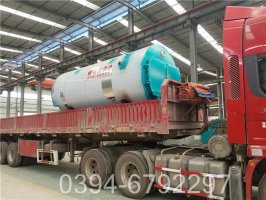 全自动燃油燃气锅炉