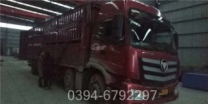 电供暖锅炉厂家