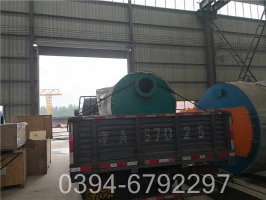 大型全自动热水锅炉