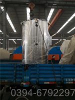 电热水锅炉厂家