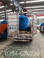 4吨热水锅炉报价