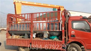 小型电热蒸汽锅炉