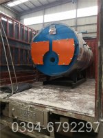 地暖是用什么供暖的