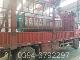 小型烧热水锅炉