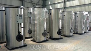 常压卧式燃油热水锅炉