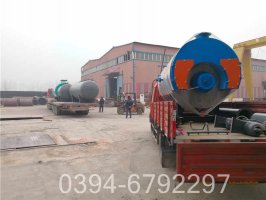 1吨电热蒸汽锅炉