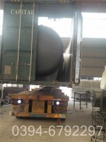 4吨燃煤蒸汽锅炉