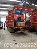 2吨燃煤蒸汽锅炉参数