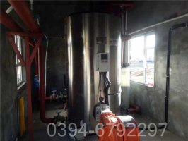 落地式电开水器