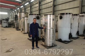 1吨冷凝燃油锅炉