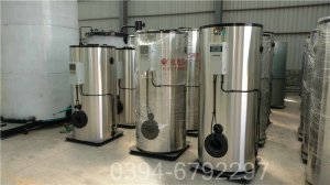 冷凝燃气热水锅炉