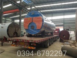 2吨燃油热水锅炉