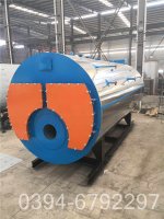 0.5吨柴油热水锅炉