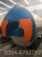 40万大卡燃气导热油炉