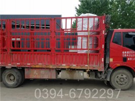 1800kw燃煤导油炉