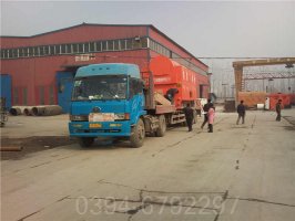 30万大卡燃气导油炉