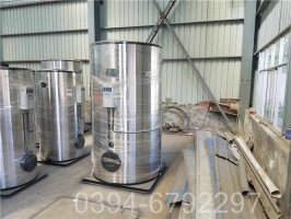 10吨冷凝燃气锅炉