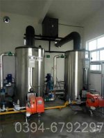 0.7吨天然气热水锅炉