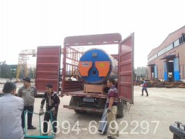 0.7吨电热水锅炉