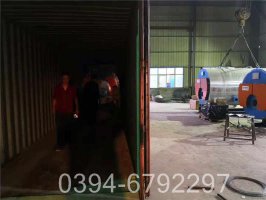 导热油炉燃烧方式