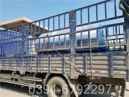 导热油锅炉原理