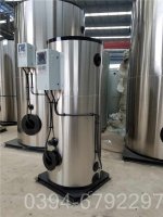 导热油炉的油量