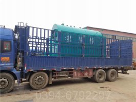 江苏导热油锅炉