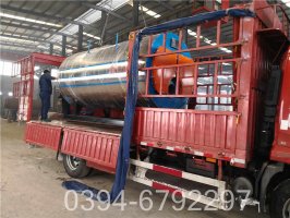 小型电加热导热油炉