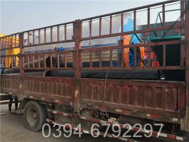 淄博电加热导热油炉