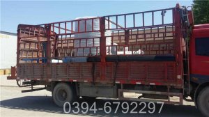 电热水采暖锅炉