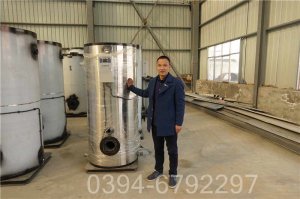 15吨燃油燃气蒸汽锅炉