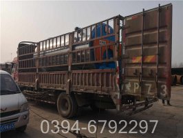 小型燃煤热水锅炉