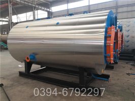 4吨冷凝燃油锅炉