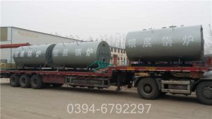 0.7吨燃油导油炉