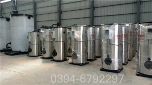 1400kw燃油导油炉