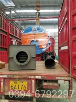 300公斤电蒸汽发生器