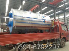 小型低压蒸汽锅炉