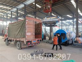 12吨电加热热水锅炉