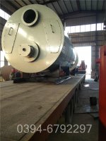 燃油和燃气锅炉