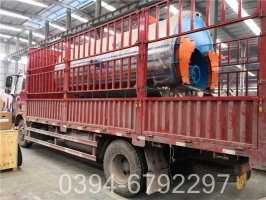 4吨卧式燃煤蒸汽锅炉