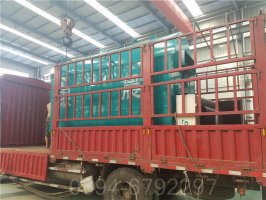 燃气低氮热水锅炉