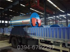 5吨燃气真空锅炉