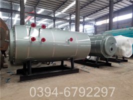 240kw天然气导油炉