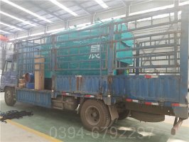 240kw天然气导热油炉