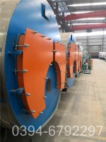 1吨燃油蒸汽发生器