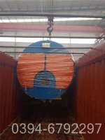 立式天然气锅炉